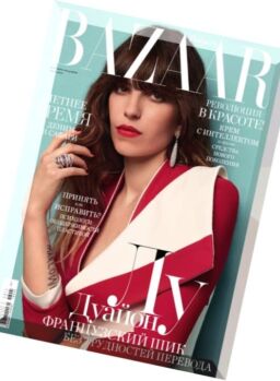 Harper’s Bazaar Russia – May 2016