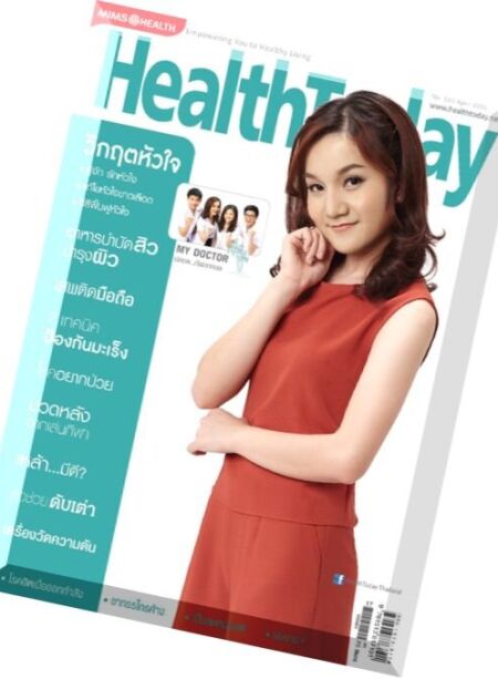 Health Today Thailand – April 2016 Cover