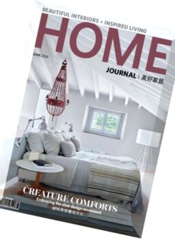 Home Journal – June 2016