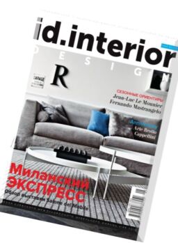 ID. Interior Design – May 2016