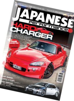Japanese Performance – June 2016