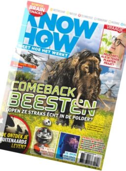 Know How – April 2016