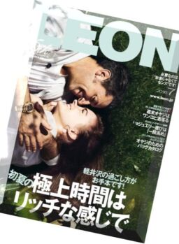 Leon – July 2016