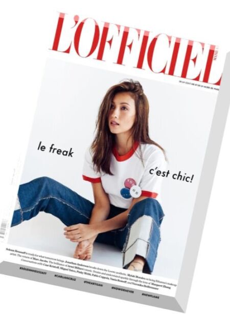 L’Officiel Manila – May 2016 Cover