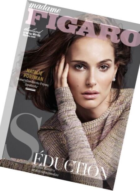 Madame Figaro Thailand – June 2016 Cover