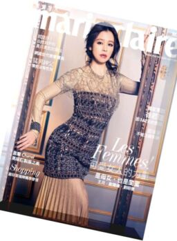 Marie Claire Taiwan – May 2016