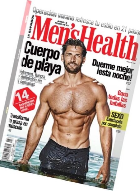 Men’s Health Mexico – Mayo 2016 Cover