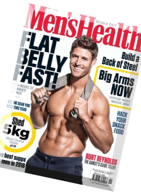 Men’s Health Middle East – May 2016 Cover