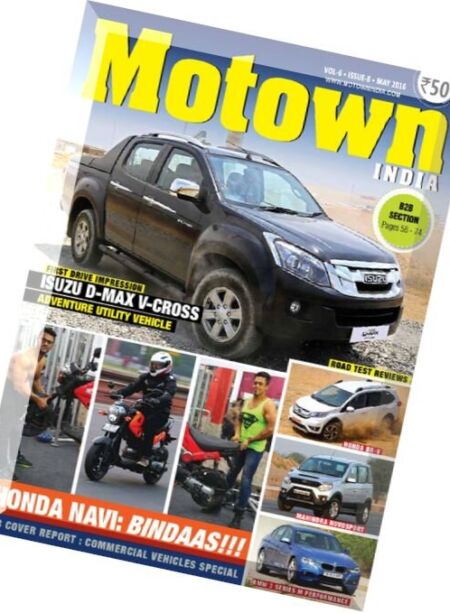 Motown India – May 2016 Cover