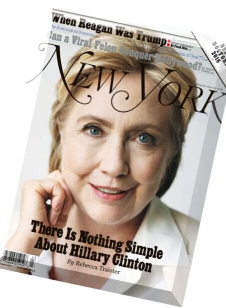 New York Magazine – 30 May 2016 Cover