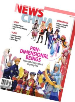 News China – June 2016