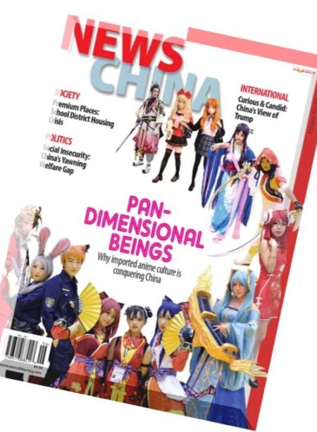 News China – June 2016 Cover