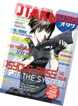 Otaku – August 2016