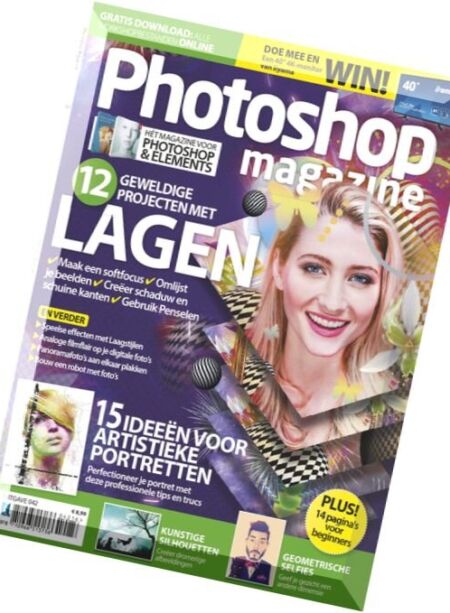 Photoshop Magazine Nederland – Nr.42, 2016 Cover