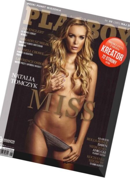 Playboy Poland – May 2016 Cover