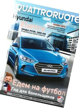 Quattroruote Russia – June 2016