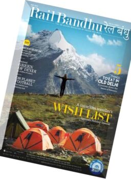 Rail Bandhu – May 2016