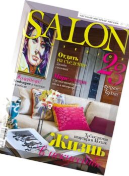Salon Interior Russia – June 2016