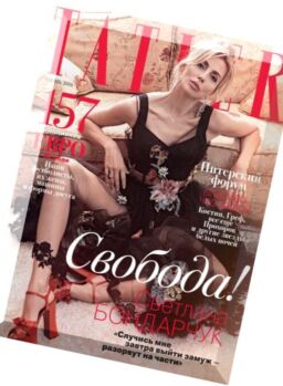 Tatler Russia – June 2016