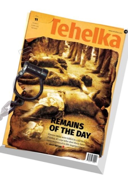 Tehelka – 30 April 2016 Cover