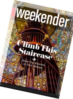Tokyo Weekender – May 2016