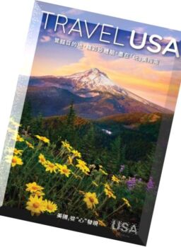 Travel USA – 2016