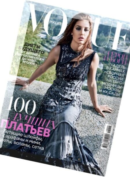 Vogue Russia – June 2016 Cover