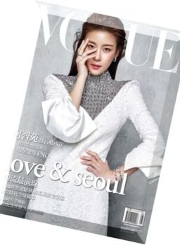 Vogue Taiwan – May 2016