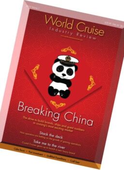 World Cruise – Vol 1, 2016