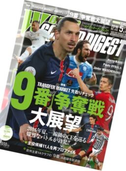 World Soccer Digest – 5 May 2016