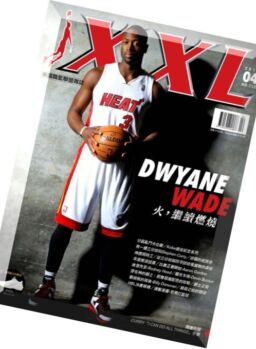 XXL Basketball – April 2016