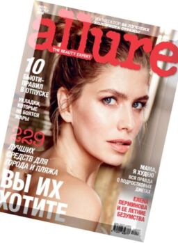 Allure Russia – July-August 2016