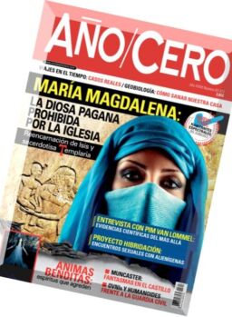 Ano-Cero – Julio 2016