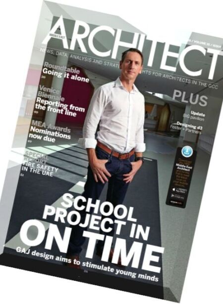 Architect Middle East – July 2016 Cover