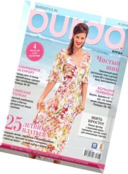Burda Russia – June 2016