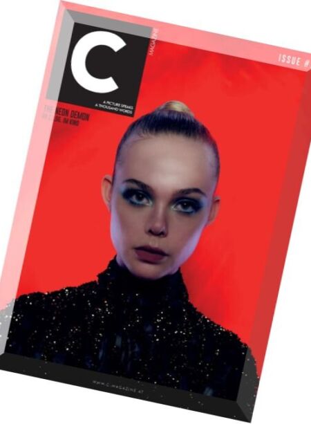 C Magazine – Juli 2016 Cover