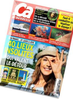 Ca M’Interesse – Juillet 2016