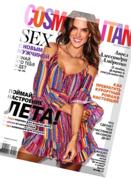 Cosmopolitan Russia – July 2016 Cover
