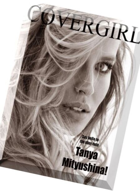 Covergirl – June 2016 Cover