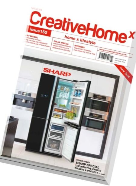 Creative Home – July 2016 Cover