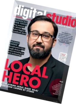 Digital Studio – June 2016