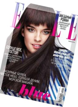 Elle Russia – July 2016
