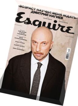 Esquire Russia – July 2016