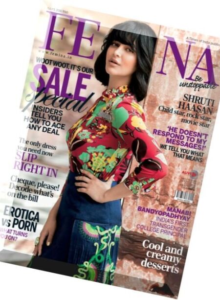Femina – 5 July 2016 Cover