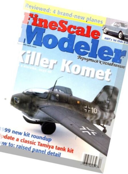 FineScale Modeler – 1999-04 Cover