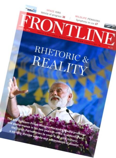 Frontline – 24 June 2016 Cover
