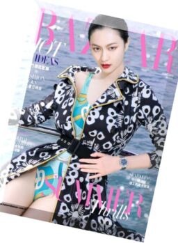 Harper’s Bazaar Hong Kong – June 2016
