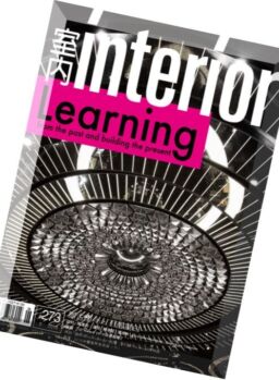 Interior Taiwan – N 273, June 2016