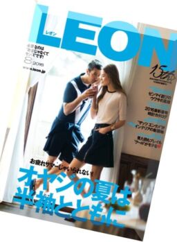 Leon – August 2016