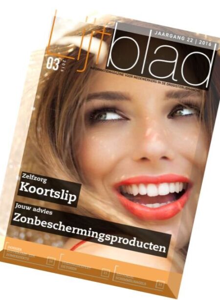 Lijfblad – Nr.3, 2016 Cover